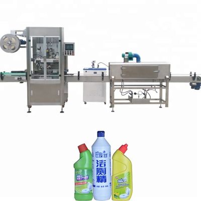 China 30-200 flessen per minuutfles Etiketteringsmachine die voor Ronde Flessenplc Controle wordt gebruikt leverancier