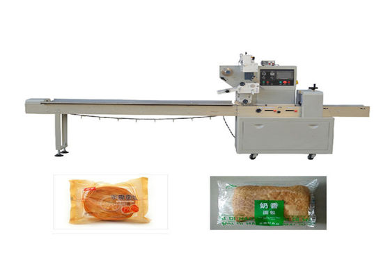 China PLC de Verpakkingsmachine van de Controle Horizontale Zak voor Eigeelpastei/Lolly leverancier